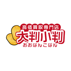 logo_oban-koban
